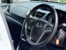 USED 2015 15 VAUXHALL MOKKA 1.4 Mokka SE T S/S 5dr Long MOT Heated Seats Android