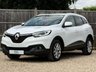 USED 2016 16 RENAULT KADJAR 1.2 Kadjar Dynamique Nav TCe 5dr Full Service History Sat Nav