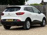 USED 2016 16 RENAULT KADJAR 1.2 Kadjar Dynamique Nav TCe 5dr Full Service History Sat Nav