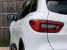 USED 2016 16 RENAULT KADJAR 1.2 Kadjar Dynamique Nav TCe 5dr Full Service History Sat Nav