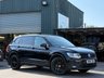 USED 2018 18 VOLKSWAGEN TIGUAN ALLSPACE 2.0 TDI SE Nav SUV 5dr Diesel DSG 4Motion Euro 6 (s/s) (150 ps) 