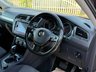USED 2018 18 VOLKSWAGEN TIGUAN ALLSPACE 2.0 TDI SE Nav SUV 5dr Diesel DSG 4Motion Euro 6 (s/s) (150 ps) 