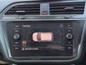 USED 2018 18 VOLKSWAGEN TIGUAN ALLSPACE 2.0 TDI SE Nav SUV 5dr Diesel DSG 4Motion Euro 6 (s/s) (150 ps) 