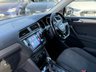 USED 2018 18 VOLKSWAGEN TIGUAN ALLSPACE 2.0 TDI SE Nav SUV 5dr Diesel DSG 4Motion Euro 6 (s/s) (150 ps) 