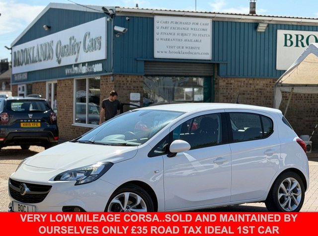2015 Vauxhall Corsa