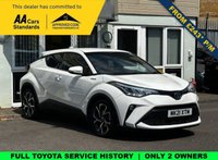 USED 2021 21 TOYOTA C-HR 1.8 VVT-h GPF Design SUV 5dr Petrol Hybrid CVT Euro 6 (s/s) (122 ps) Full TOYOTA Service History  |  Only 2 Owners From Brand New  |  2 Keys