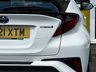 USED 2021 21 TOYOTA C-HR 1.8 VVT-h GPF Design SUV 5dr Petrol Hybrid CVT Euro 6 (s/s) (122 ps) Full TOYOTA Service History  |  Only 2 Owners From Brand New  |  2 Keys