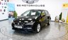 USED 2019 68 SEAT LEON 1.5 TSI EVO FR Sport Hatchback 5dr Petrol Manual Euro 6 (s/s) (130 ps) +FREE 6 MONTHS NATIONWIDE WARRANTY+