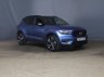 USED 2020 70 VOLVO XC40 1.5 T3 R-Design Pro SUV 5dr Petrol Auto Euro 6 (s/s) (163 ps) 