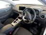 USED 2021 71 HYUNDAI KONA 64kWh Premium SUV 5dr Electric Auto (10.5kW Charger) (204 ps) 