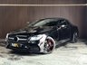 USED 2017 67 MERCEDES-BENZ E CLASS 2.0 E220d AMG Line (Premium Plus) Cabriolet 2dr Diesel G-Tronic+ Euro 6 (s/s) (194 ps) 