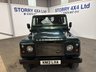 USED 2012 12 LAND ROVER DEFENDER 110 2.2 TDCi Station Wagon Double Cab 5dr Diesel Manual 4WD MWB Euro 5 (122 ps) 12 MONTHS MOT