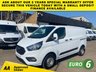 USED 2022 71 FORD TRANSIT CUSTOM 2.0 TDCI T300 TREND ECOBLUE L1 H1 SWB LOW ROOF. 130BHP. AC. SENSORS. FINANCE. PX TREND. AIRCON. SENSORS. L1 SWB. FINANCE. PX.