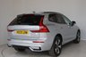 USED 2023 23 VOLVO XC60 2.0h T6 Recharge 18.8kWh Plus SUV 5dr Petrol Plug-in Hybrid Auto AWD Euro 6 (s/s) (350 ps) SUNROOF, 360 CAMERA + OPTICAL SENSORS, HEATED STEERING WHEEL, APPLE CAR PLAY, HARMON KARDON