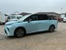 USED 2023 23 MAXUS MIFA 9 90kWh Luxury MPV 5dr Electric Auto (244 ps) 