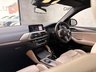 USED 2019 69 BMW X4 M 3.0i Competition SUV 5dr Petrol Auto xDrive Euro 6 (s/s) (510 ps) FullBmwSH|HUD|HKSound|Maxton