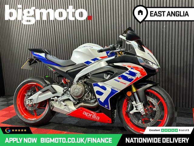 View our APRILIA RS 660