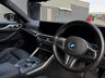 USED 2023 23 BMW I4 M50 83.9kWh Gran Coupe 5dr Electric Auto 4WD (544 ps) 