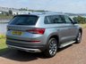 USED 2019 69 SKODA KODIAQ 2.0 TDI Scout SUV 5dr Diesel DSG 4WD Euro 6 (s/s) (7 Seat) (150 ps) **SAT NAV**REVERSE CAMERA**4WD**DSG AUTO**