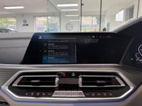 USED 2022 22 BMW X5 3.0 45e 24kWh M Sport Auto xDrive Euro 6 (s/s) 5dr MPERKIT+HUGESPEC+SKYLOUNGE