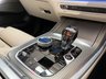 USED 2022 22 BMW X5 3.0 45e 24kWh M Sport Auto xDrive Euro 6 (s/s) 5dr MPERKIT+HUGESPEC+SKYLOUNGE