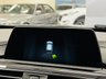 USED 2017 67 BMW 3 SERIES 2.0 320d Sport Touring 5dr Diesel Manual Euro 6 (s/s) (190 ps) ULEZ|AUTOWIPERS|NAV|CRUISEAMBIENTLIGHTING|LEDLIGHTS