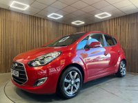 USED 2017 67 HYUNDAI IX20 1.4 Blue Drive SE Euro 6 (s/s) 5dr Serviced+MOTd+3 Month Warranty