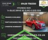 USED 2017 67 HYUNDAI IX20 1.4 Blue Drive SE Euro 6 (s/s) 5dr Serviced+MOTd+3 Month Warranty