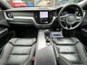 USED 2022 22 VOLVO XC60 2.0 B4 MHEV Plus SUV 5dr Diesel Hybrid Auto AWD Euro 6 (s/s) (197 ps) ONE OWNER - FULL VOLVO SERVICE HISTORY