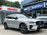 USED 2022 22 VOLVO XC60 2.0 B4 MHEV Plus SUV 5dr Diesel Hybrid Auto AWD Euro 6 (s/s) (197 ps) ONE OWNER - FULL VOLVO SERVICE HISTORY
