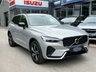 USED 2022 22 VOLVO XC60 2.0 B4 MHEV Plus SUV 5dr Diesel Hybrid Auto AWD Euro 6 (s/s) (197 ps) ONE OWNER - FULL VOLVO SERVICE HISTORY