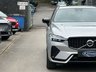USED 2022 22 VOLVO XC60 2.0 B4 MHEV Plus SUV 5dr Diesel Hybrid Auto AWD Euro 6 (s/s) (197 ps) ONE OWNER - FULL VOLVO SERVICE HISTORY