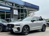 USED 2022 22 VOLVO XC60 2.0 B4 MHEV Plus SUV 5dr Diesel Hybrid Auto AWD Euro 6 (s/s) (197 ps) ONE OWNER - FULL VOLVO SERVICE HISTORY