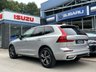 USED 2022 22 VOLVO XC60 2.0 B4 MHEV Plus SUV 5dr Diesel Hybrid Auto AWD Euro 6 (s/s) (197 ps) ONE OWNER - FULL VOLVO SERVICE HISTORY