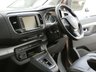 USED 2023 73 VAUXHALL Vivaro Life Electric 50kWh Ultimate MPV 5dr Electric Auto LWB (8 Seat, 11kW Charger) (136 ps) 8 SEATS SAT NAV HEATED LEATHER INTERIOR PARKING CAMERA CRUISE CONTROL PARKING SENSORS 1 OWNER SERVICE HISTORY WARRANTY