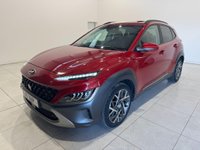 USED 2021 21 HYUNDAI KONA 1.6 h-GDi Ultimate DCT Euro 6 (s/s) 5dr Heads Up - Pan Roof - Leather