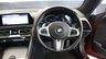 USED 2020 M BMW 8 SERIES 4.4 M850i V8 Coupe 2dr Petrol Steptronic xDrive Euro 6 (s/s) (530 ps) TECH+PREM+VIS+ADAPT SUS+FBMWSH