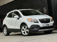 USED 2013 13 VAUXHALL MOKKA 1.7 CDTi Exclusiv SUV 5dr Diesel Manual 2WD Euro 5 (s/s) (130 ps) 