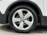 USED 2013 13 VAUXHALL MOKKA 1.7 CDTi Exclusiv SUV 5dr Diesel Manual 2WD Euro 5 (s/s) (130 ps) 