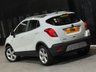 USED 2013 13 VAUXHALL MOKKA 1.7 CDTi Exclusiv SUV 5dr Diesel Manual 2WD Euro 5 (s/s) (130 ps) 