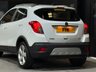 USED 2013 13 VAUXHALL MOKKA 1.7 CDTi Exclusiv SUV 5dr Diesel Manual 2WD Euro 5 (s/s) (130 ps) 