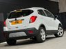USED 2013 13 VAUXHALL MOKKA 1.7 CDTi Exclusiv SUV 5dr Diesel Manual 2WD Euro 5 (s/s) (130 ps) 