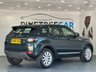 USED 2016 66 LAND ROVER RANGE ROVER EVOQUE 2.0 TD4 SE SUV 5dr Diesel Auto 4WD Euro 6 (s/s) (180 ps) 