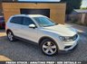 USED 2020 20 VOLKSWAGEN TIGUAN 1.5 TSI EVO Match SUV 5dr Petrol Manual Euro 6 (s/s) (150 ps) PURE WHITE / BLACK CLOTH TRIM / DUAL ZONE CLIMATE / ELECTRIC WINDOWS / POWERFOLD MIRRORS / AUTO LIGHTS / SPEED LIMITER / ADAPTIVE CRUISE CONTROL / LANE ASSIST / SATNAV / DAB FM AM CD TUNER / BLUETOOTH / USB / APPLE CARPLAY / ANDROID AUTO / MIRRORLINK / FRONT AND REAR PARKING SENSORS / PRIVACY GLASS / 19"ALLOYS