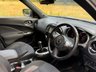 USED 2016 66 NISSAN JUKE 1.5 dCi N-Connecta SUV 5dr Diesel Manual Euro 6 (s/s) (110 ps) CHEAP INSURANCE, 17 INCH ALLOYS