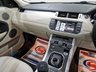 USED 2014 64 LAND ROVER RANGE ROVER EVOQUE 2.2 SD4 Dynamic Lux Limited Edition SUV 5dr Diesel Auto 4WD Euro 5 (s/s) (190 ps) 