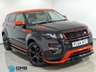 USED 2014 64 LAND ROVER RANGE ROVER EVOQUE 2.2 SD4 Dynamic Lux Limited Edition SUV 5dr Diesel Auto 4WD Euro 5 (s/s) (190 ps) 