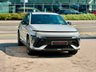 USED 2025 25 HYUNDAI KONA 1.6 h-GDi N Line SUV 5dr Petrol Hybrid DCT Euro 6 (s/s) (129 ps) ReversReverse Camera | Heated Seats