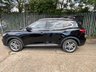 USED 2023 23 MG MG HS 1.5 T-GDI Exclusive DCT Euro 6 (s/s) 5dr CarPlay,Ambient,RevCam,Leather