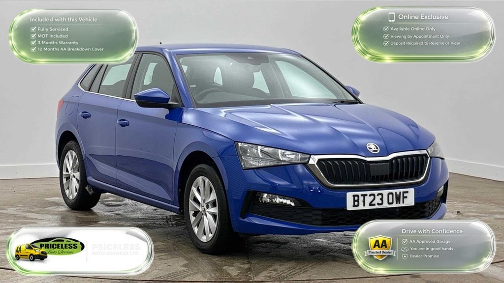 Skoda Scala